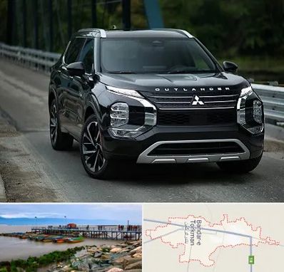 تعمیرگاه میتسوبیشی در بندر ترکمن