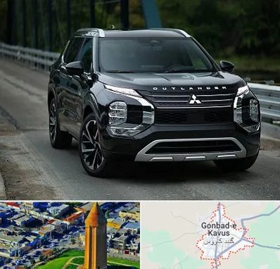 تعمیرگاه میتسوبیشی در گنبد کاووس