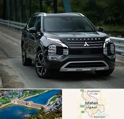 تعمیرگاه میتسوبیشی در اصفهان