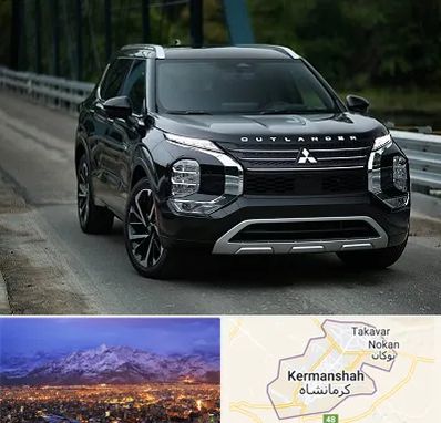 تعمیرگاه میتسوبیشی در کرمانشاه