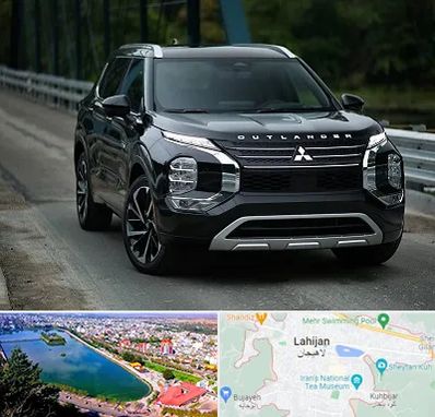 تعمیرگاه میتسوبیشی در لاهیجان