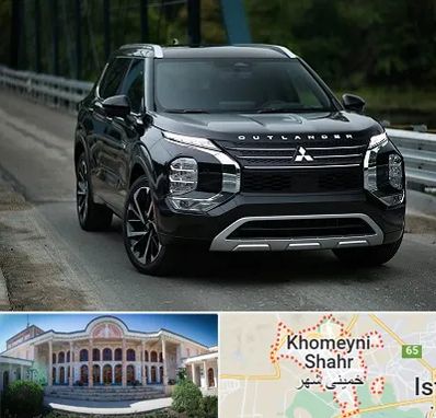 تعمیرگاه میتسوبیشی در خمینی شهر