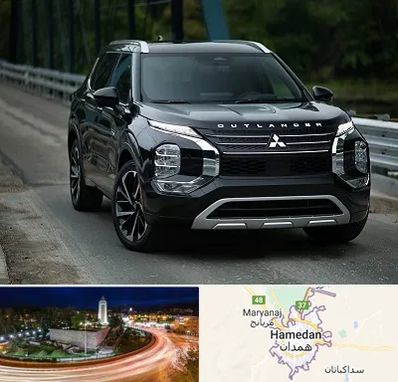 تعمیرگاه میتسوبیشی در همدان