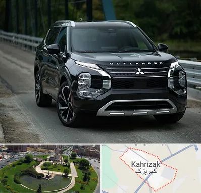 تعمیرگاه میتسوبیشی در کهریزک