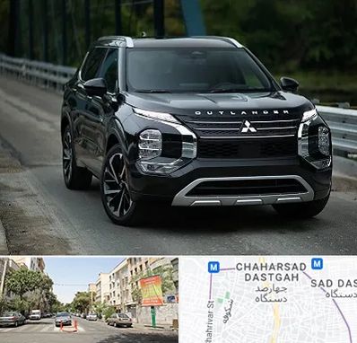 تعمیرگاه میتسوبیشی در چهارصد دستگاه 