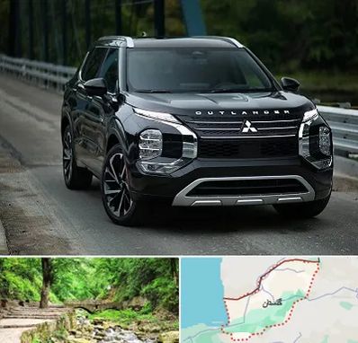 تعمیرگاه میتسوبیشی در گلستان