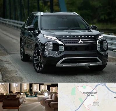 تعمیرگاه میتسوبیشی در چهاردانگه