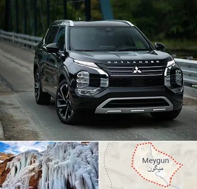 تعمیرگاه میتسوبیشی در میگون