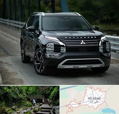 تعمیرگاه میتسوبیشی در علی‌ آباد کتول