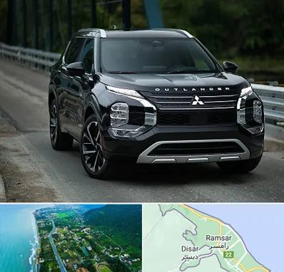 تعمیرگاه میتسوبیشی در رامسر