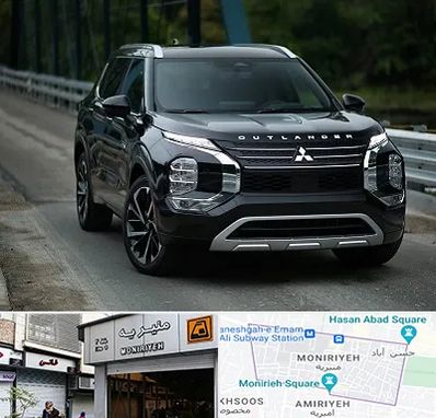 تعمیرگاه میتسوبیشی در منیریه 