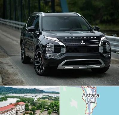 تعمیرگاه میتسوبیشی در آستارا