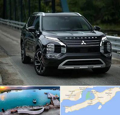 تعمیرگاه میتسوبیشی در قشم