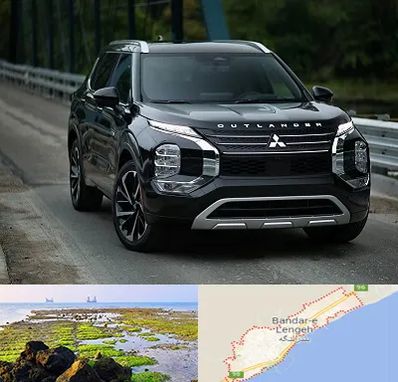 تعمیرگاه میتسوبیشی در بندرلنگه