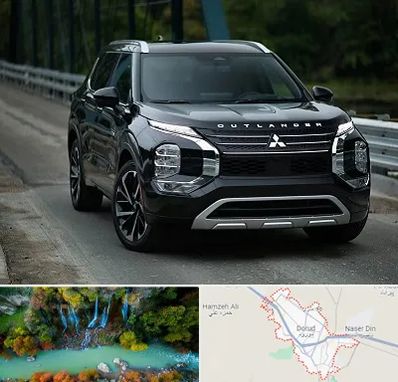 تعمیرگاه میتسوبیشی در دورود