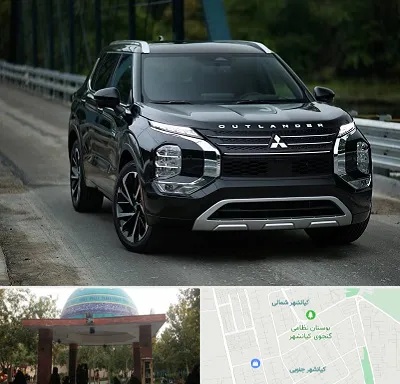 تعمیرگاه میتسوبیشی در کیانشهر