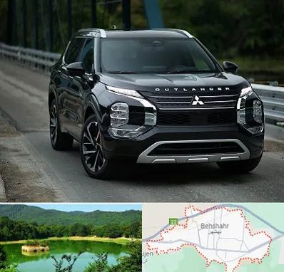 تعمیرگاه میتسوبیشی در بهشهر