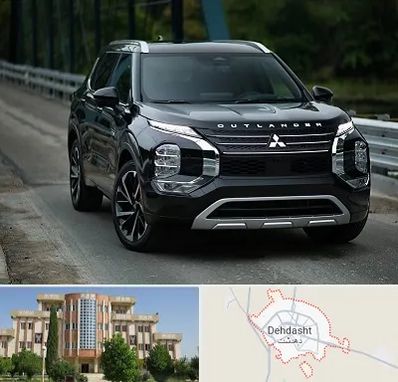 تعمیرگاه میتسوبیشی در دهدشت