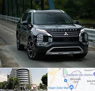 تعمیرگاه میتسوبیشی در قلهک 