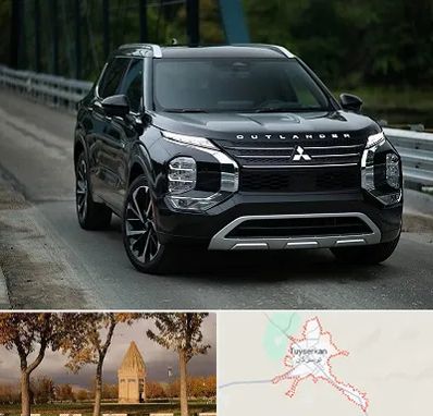 تعمیرگاه میتسوبیشی در تویسرکان