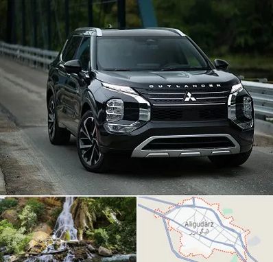 تعمیرگاه میتسوبیشی در الیگودرز