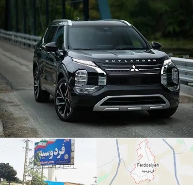 تعمیرگاه میتسوبیشی در فردوسیه شهریار