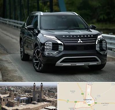 تعمیرگاه میتسوبیشی در سبزوار