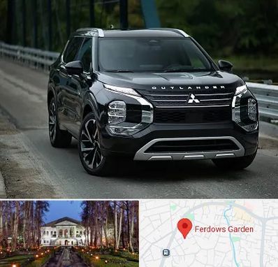 تعمیرگاه میتسوبیشی در باغ فردوس