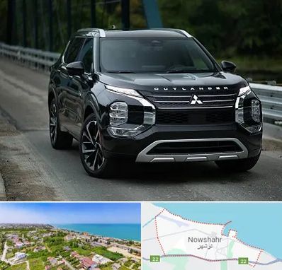 تعمیرگاه میتسوبیشی در نوشهر