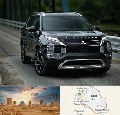 تعمیرگاه میتسوبیشی در یزد