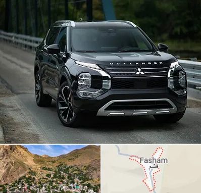 تعمیرگاه میتسوبیشی در فشم