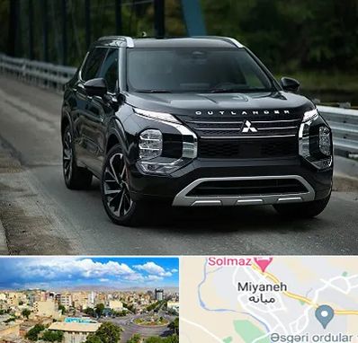 تعمیرگاه میتسوبیشی در میانه