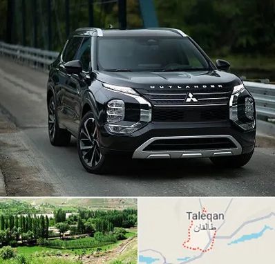 تعمیرگاه میتسوبیشی در طالقان
