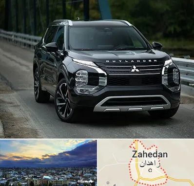 تعمیرگاه میتسوبیشی در زاهدان