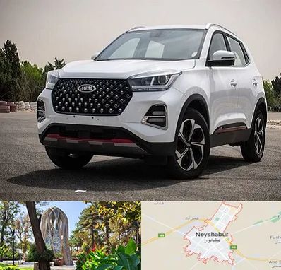 تعمیرگاه ام وی ام در نیشابور