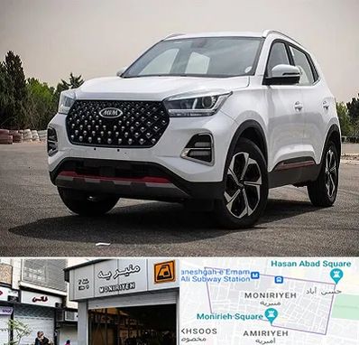 تعمیرگاه ام وی ام در منیریه 