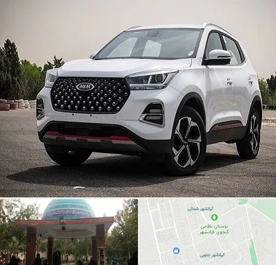 تعمیرگاه ام وی ام در کیانشهر