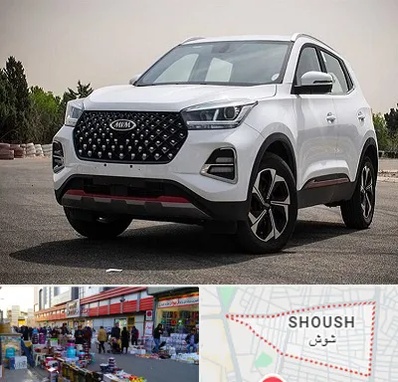 تعمیرگاه ام وی ام در شوش