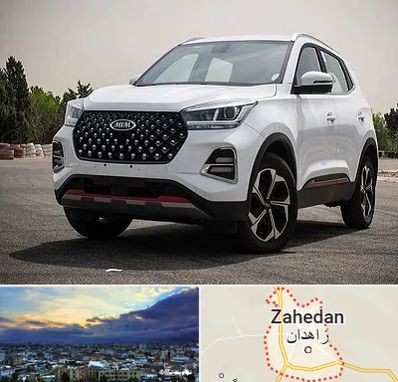 تعمیرگاه ام وی ام در زاهدان