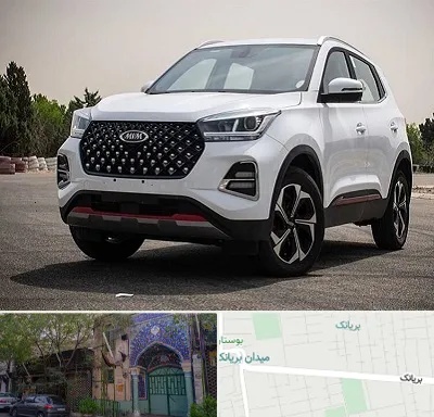تعمیرگاه ام وی ام در بریانک