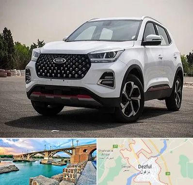 تعمیرگاه ام وی ام در دزفول