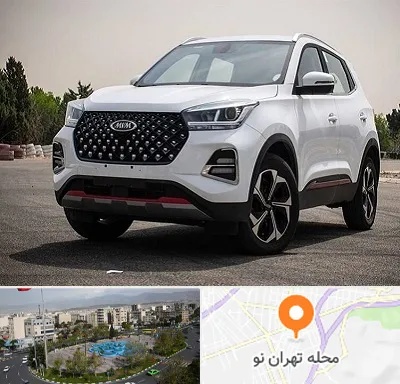 تعمیرگاه ام وی ام در تهران نو