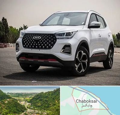 تعمیرگاه ام وی ام در چابکسر