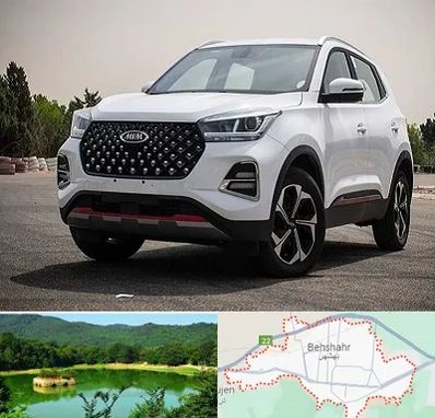 تعمیرگاه ام وی ام در بهشهر