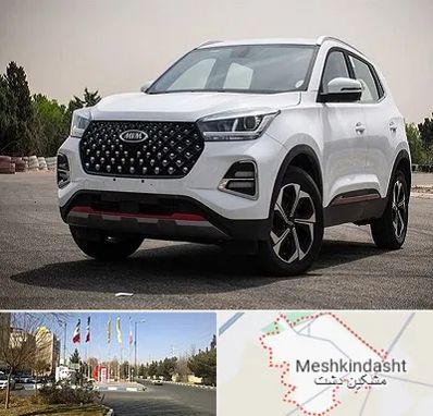 تعمیرگاه ام وی ام در مشکین دشت