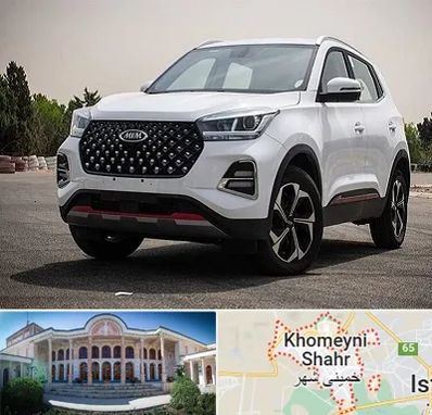 تعمیرگاه ام وی ام در خمینی شهر