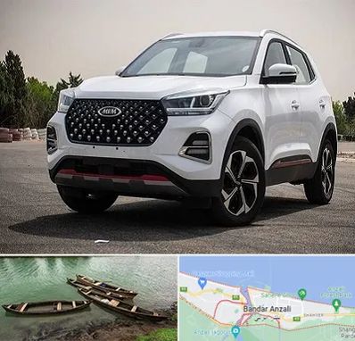 تعمیرگاه ام وی ام در بندر انزلی