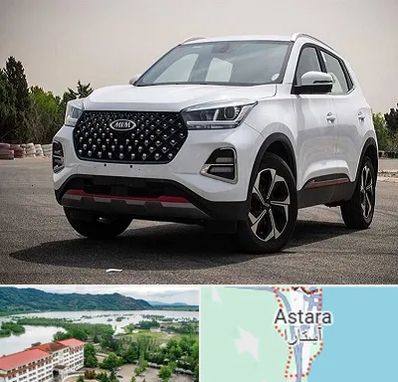 تعمیرگاه ام وی ام در آستارا