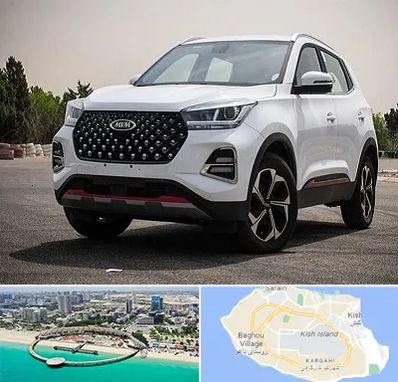 تعمیرگاه ام وی ام در کیش