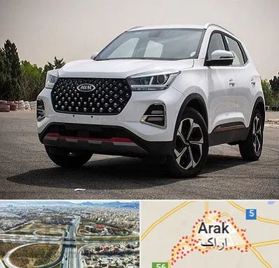 تعمیرگاه ام وی ام در اراک